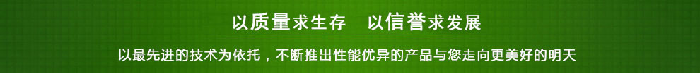 广州电脑回收,二手旧电脑回收,广州办公电脑回收,广州电脑收购,二手电脑回收,废旧电脑回收公司,二手电缆回收,二手空调回收,废纸回收,打印机回收,复印机回收,溴化锂中央空调,发电机回收,ups蓄电池回收,电脑回收,变压器回收,配电柜回收,倒闭工厂回收,倒闭酒店回收