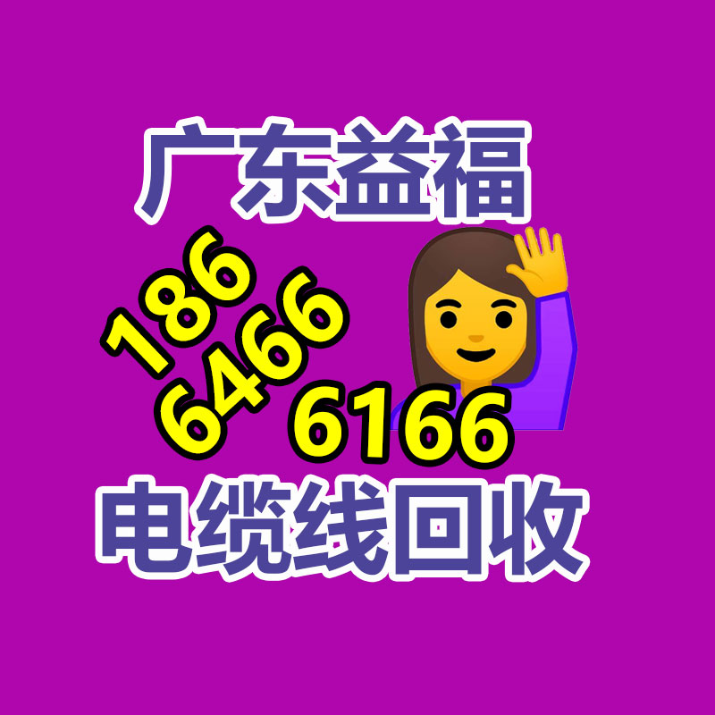 广州电脑回收公司：小红书的「电商红利」终于要来了？