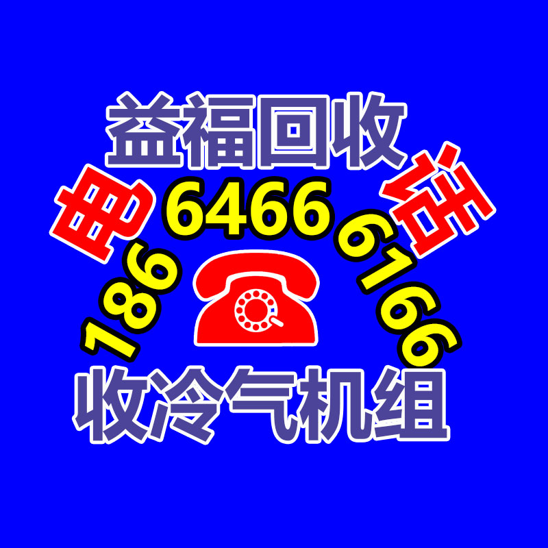广州GDYF电脑回收公司：5000元回收劳斯莱斯，以为捡到宝，验货时男子大哭
