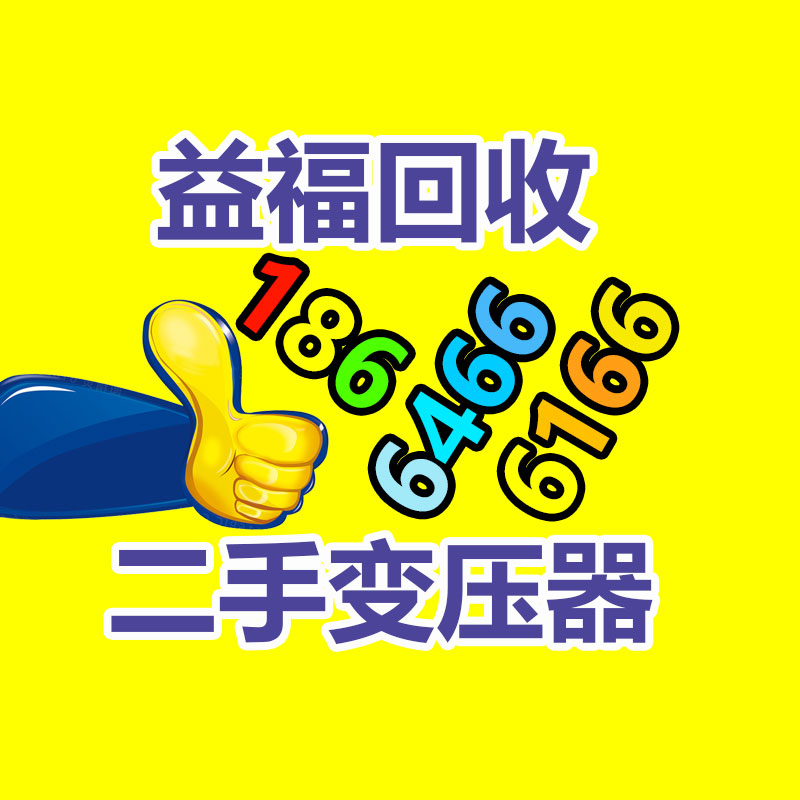 广州电脑回收公司：