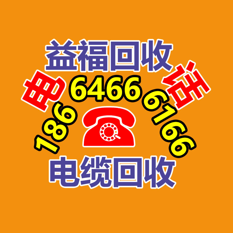 广州GDYF电脑回收公司：我在私域教上万个抖音KOC卖货
