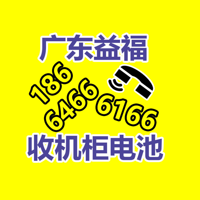 广州GDYF电脑回收公司：“小程序短剧”狂飙一周拍完、一月上线、一部财富自由