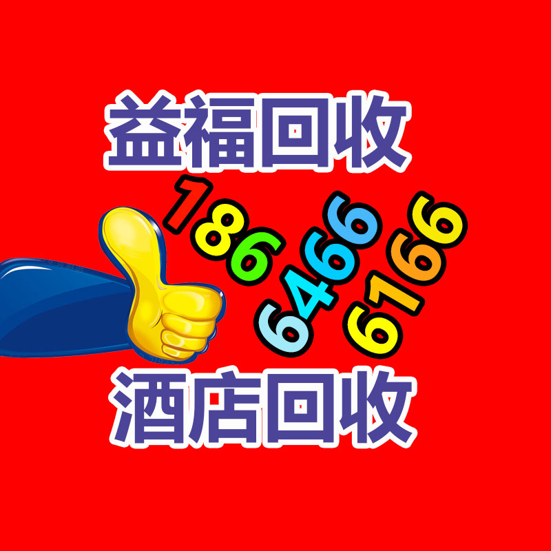 广州GDYF电脑回收公司：再生塑料人类命运联合体下再生塑料行业的发展趋势