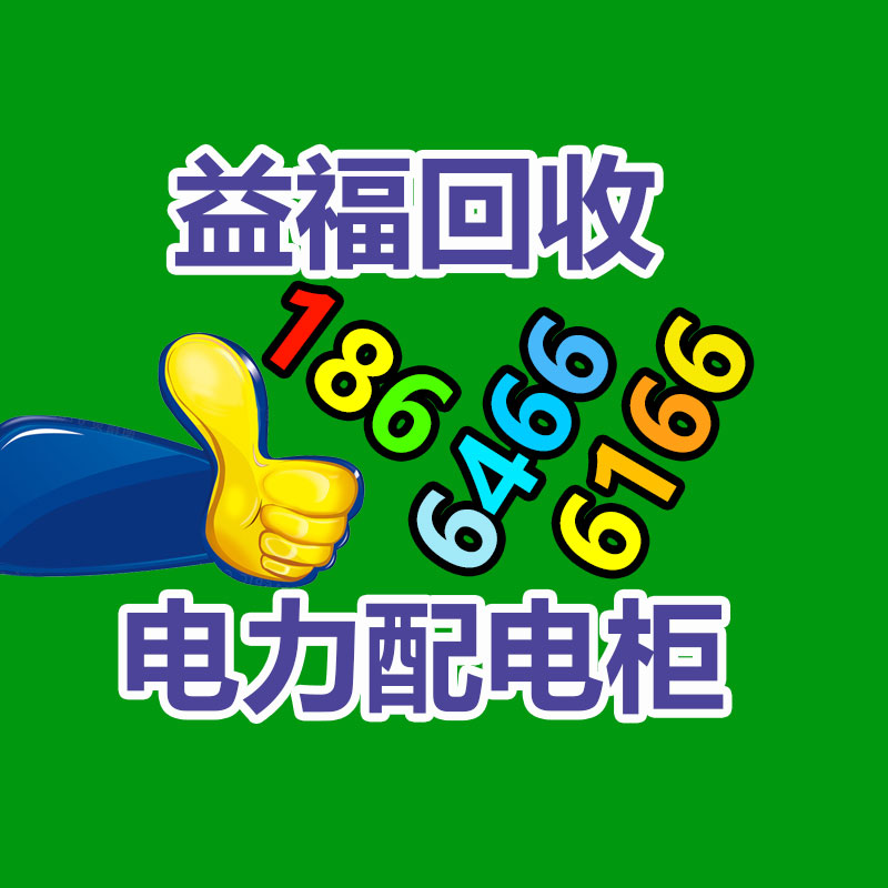 广州电脑回收公司：有色金属市场周回顾废锌废锡供需对决，集市动荡不安