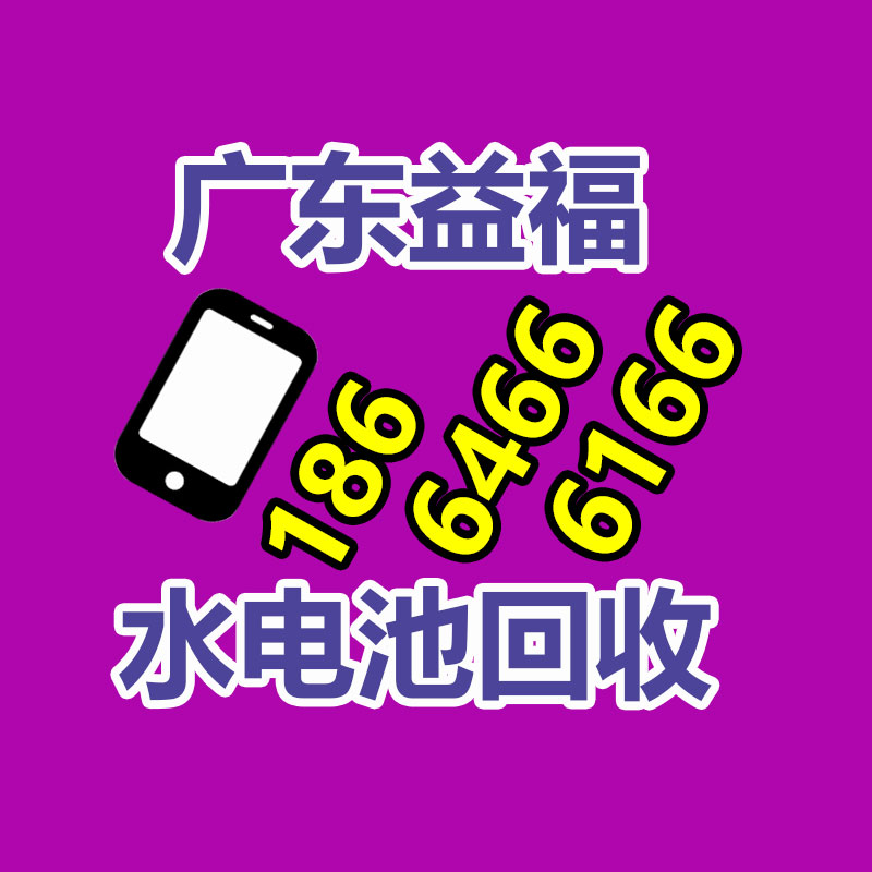 广州GDYF电脑回收公司：PVC现货商场氛围疲软运行（7.2-7.6）
