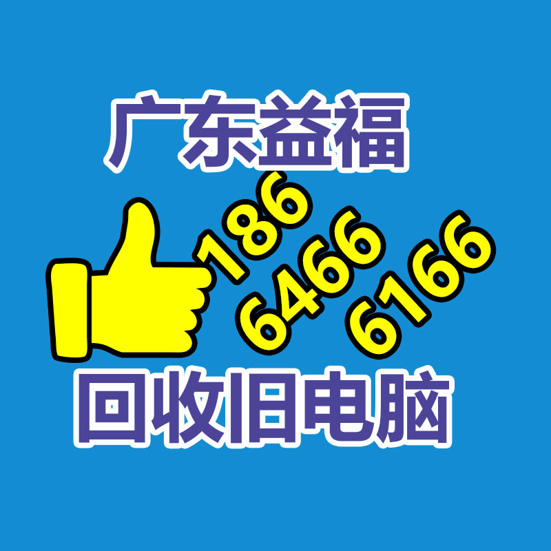 广州GDYF电脑回收公司：纸板价格上涨6%难道又是一轮上涨风暴？