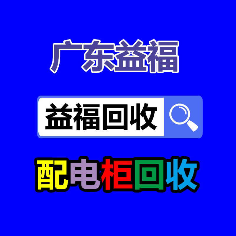 广州电脑回收公司：奢侈品回收的套路你了解多少？