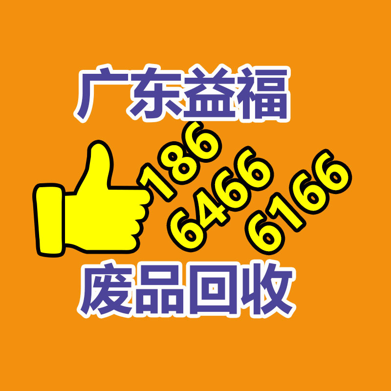 广州电脑回收公司：翡翠手串应该挑，这四类回收价格高！