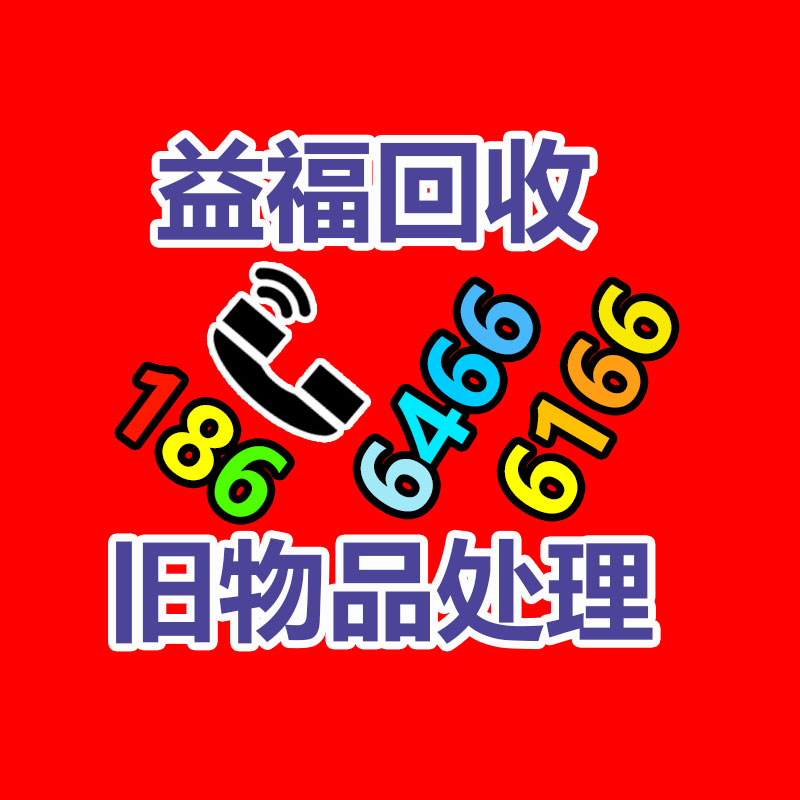 广州GDYF电脑回收公司：成品纸涨幅至今已达到30%！！！