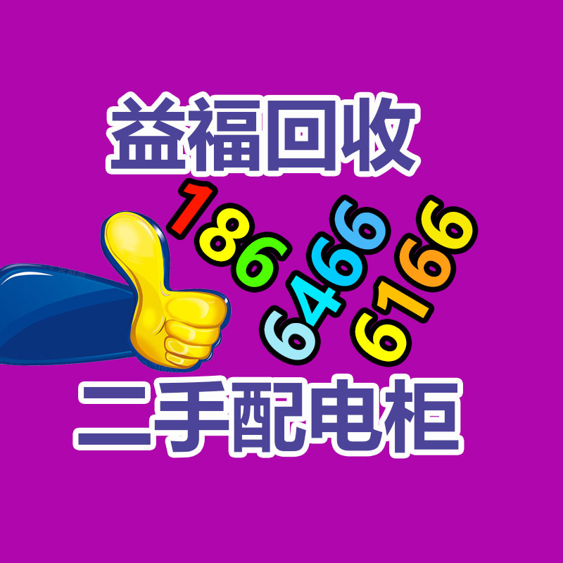 广州电脑回收公司：回收冬虫夏草时怎样辩识真假呢？