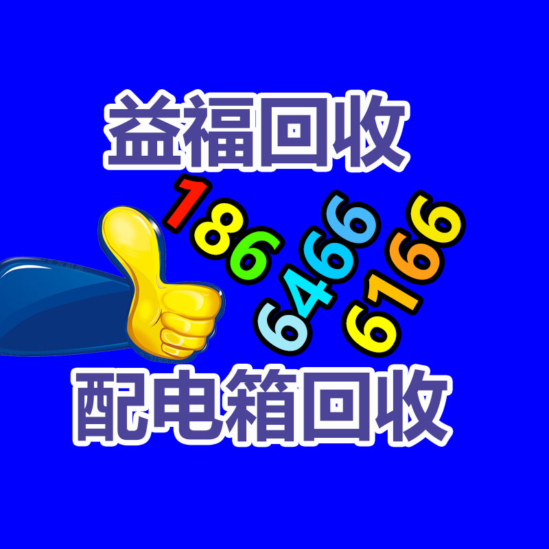 广州电脑回收公司：抖音上线AI情绪关怀机器人“抖音心晴” 当下处于小范围测评