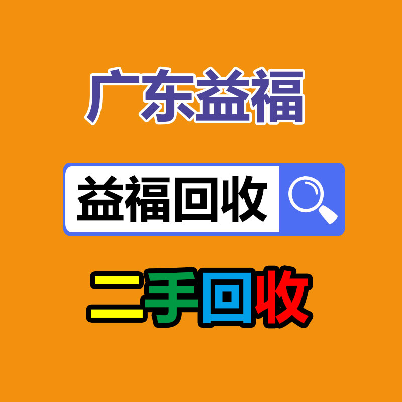 废旧手机对于那些商家有什么用？