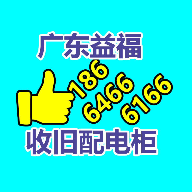广州电脑回收公司：合肥智能私人订制服装可足不出户就享服装订制