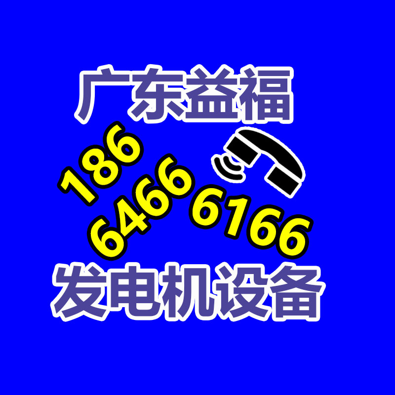 广州GDYF电脑回收公司：苹果零售店已在为新品上市做准备 部分产品库存明显降低或已断货