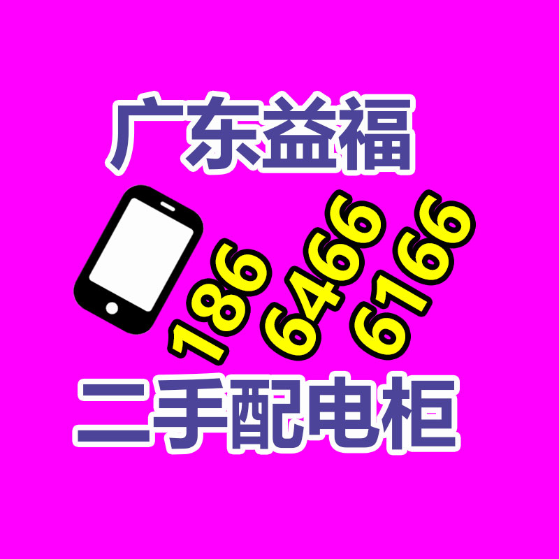广州GDYF电脑回收公司：7月10日塑料行情快报！
