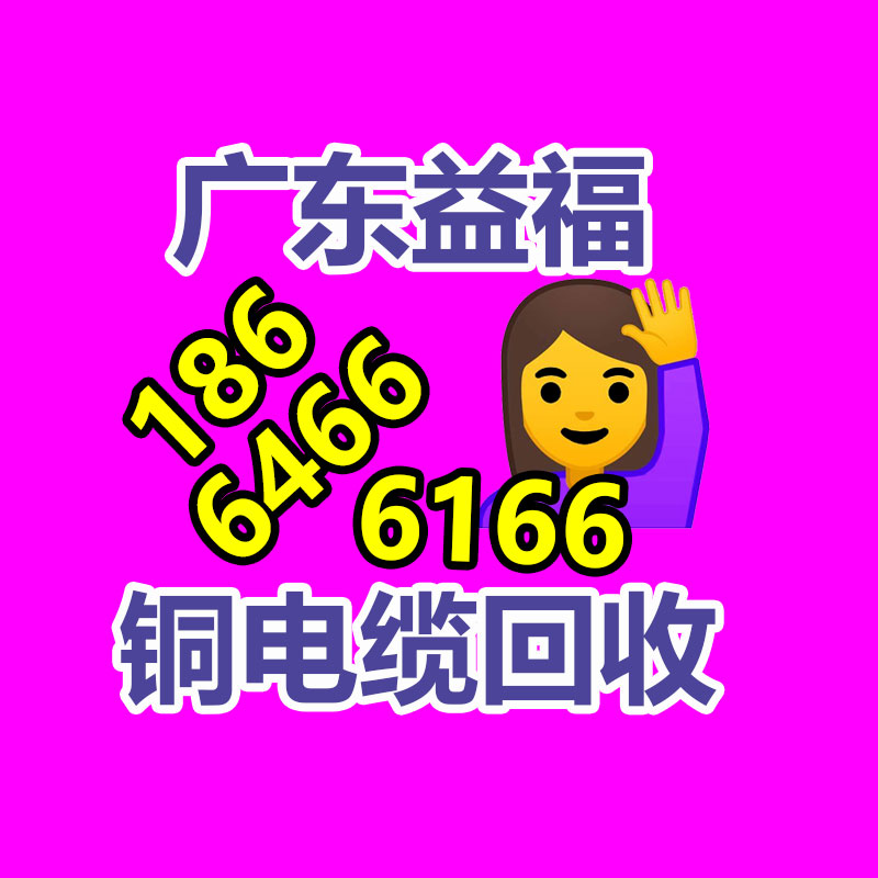 联系方法