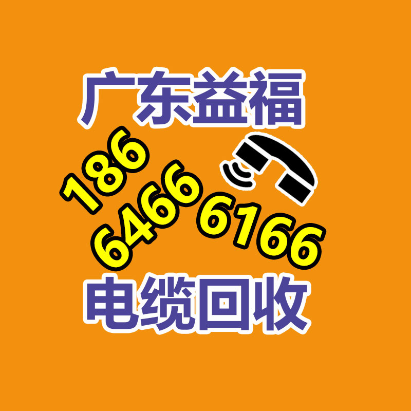 锡恩帝(CENDE)V6000行业版全新上市