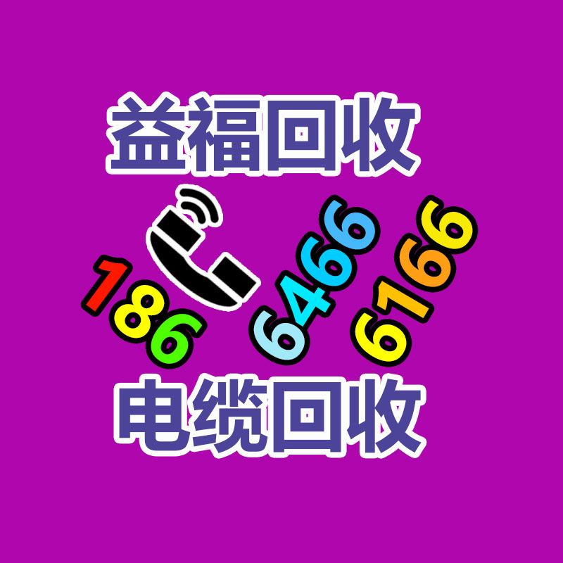 锡恩帝(CENDE)V6000行业版全新上市