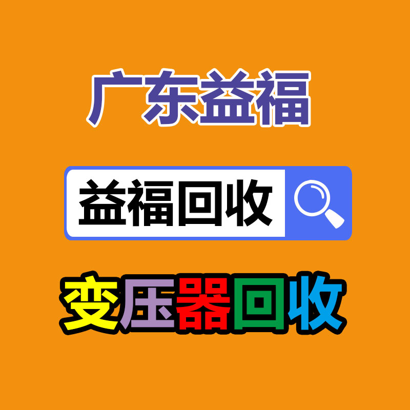 魔法电脑战机