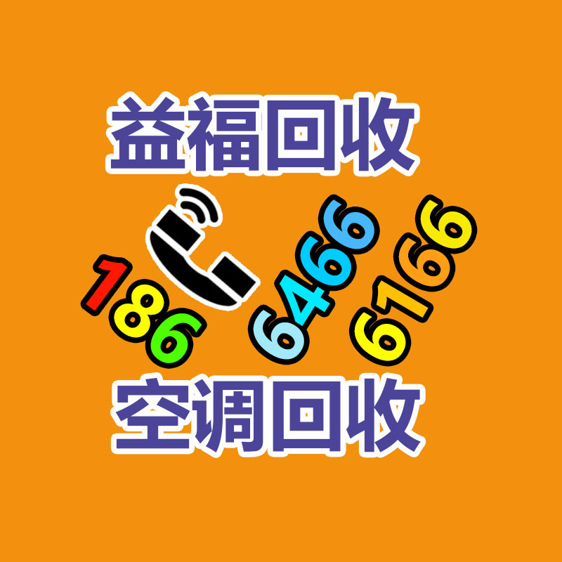 魔法电脑战机