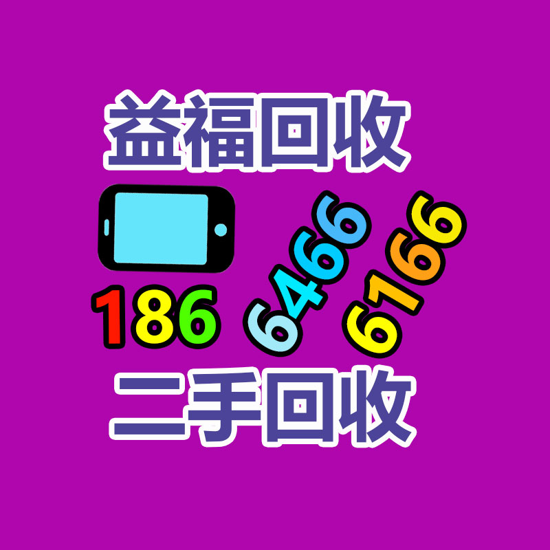 魔法电脑战机