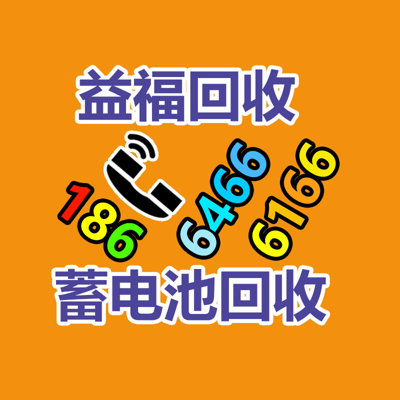 电脑魔法战机
