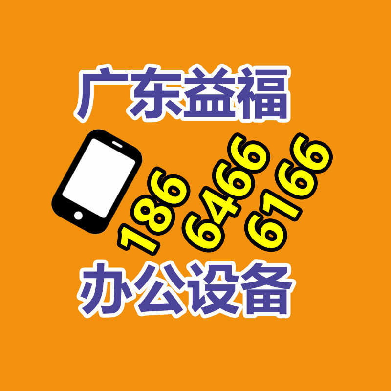 魔法电脑战机