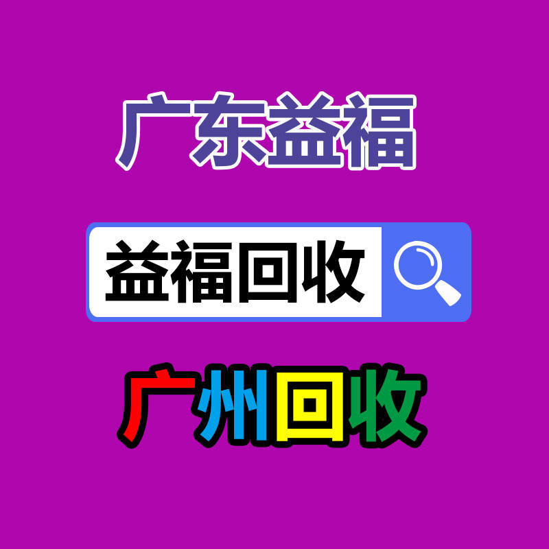 华为mate14笔记本,华为mate笔记本 旧电脑主机回收价格,最省心的笔记本推荐——华为matebook x