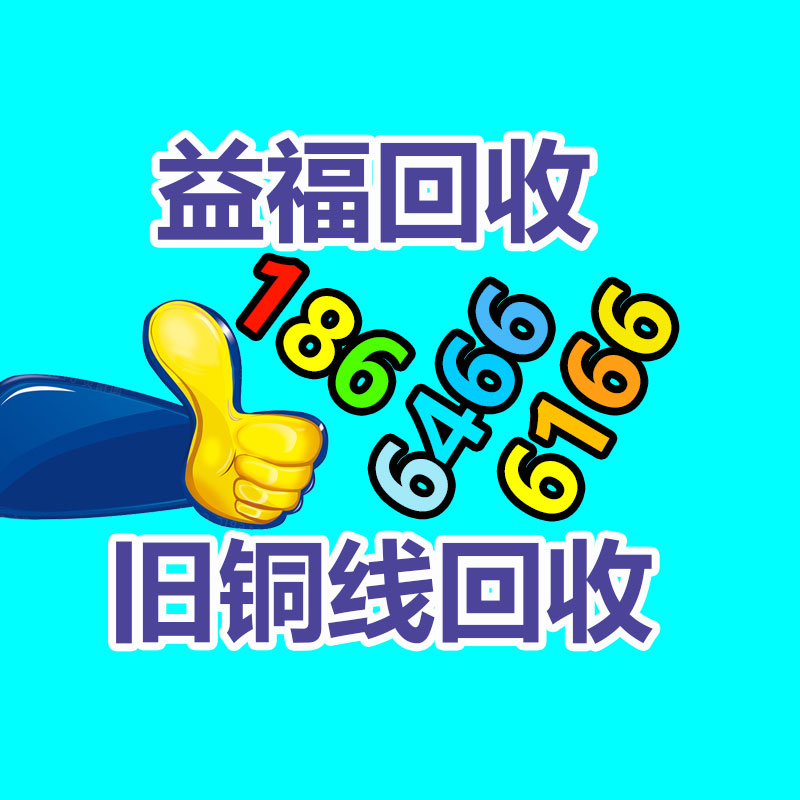 校园废品回收创业安排书范文