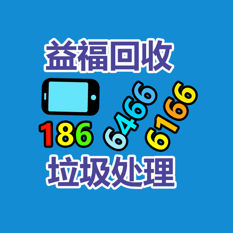 广州电脑回收公司：1周涨粉183万！炫富博主们的“致富经”！