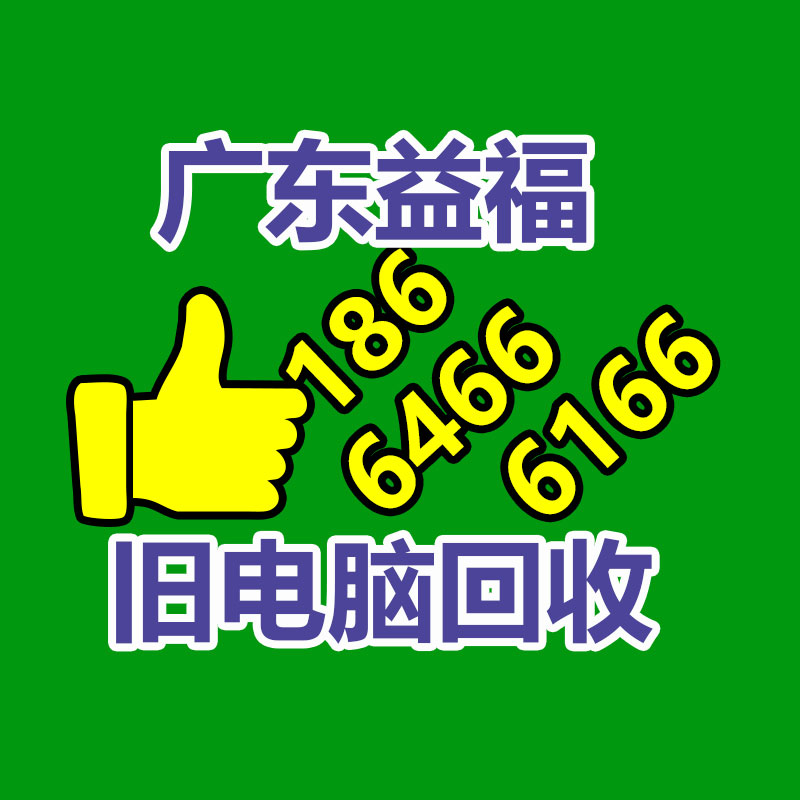 广州电脑回收公司：快手AI沟通功能已在安卓版APP开放内测
