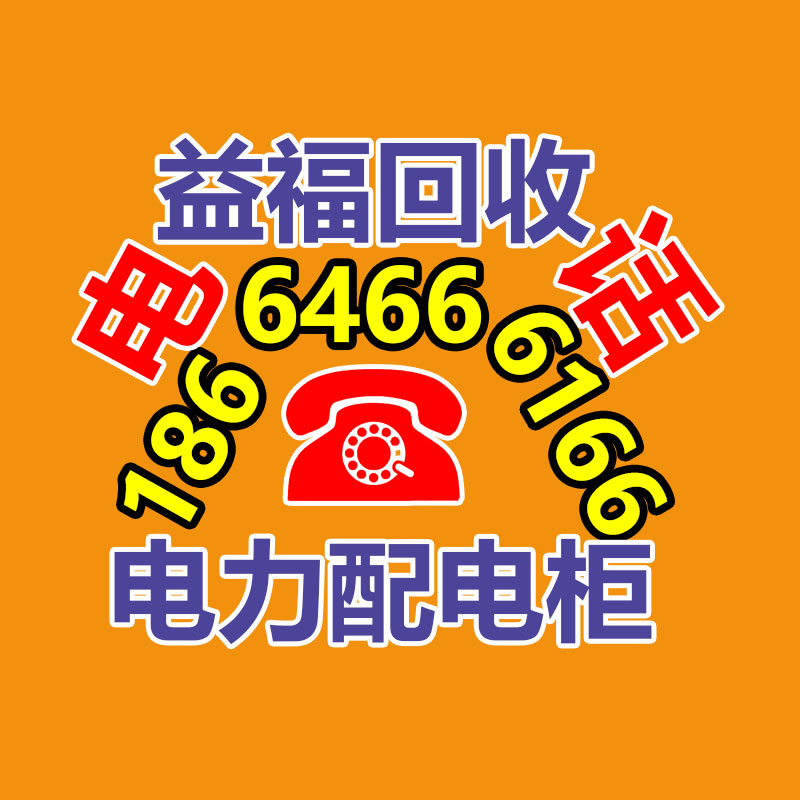 广州GDYF电脑回收公司：深圳垃圾分类总奖金近亿元、家庭、小区都有机会