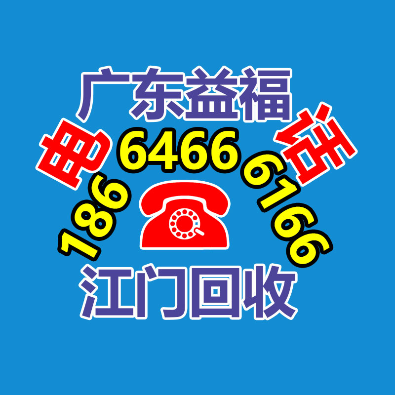 广州GDYF电脑回收公司：OpenAI推出ChatGPT新版本 教育工作者可利用AI辅助教学