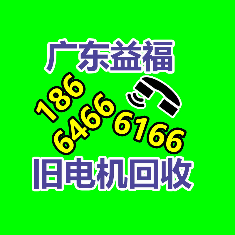 广州GDYF电脑回收公司：阿里张勇时代正式落幕 蔡崇信、吴泳铭郑重履新阿里巴巴董事长、CEO
