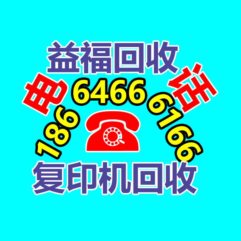 广州GDYF电脑回收公司：抖音更新个人认证服务规范 11月1日正式实施