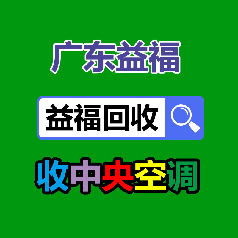 广州GDYF电脑回收公司：Open AI推出DALL・E3图像生成模型理解能力抬高 图片细节更充足