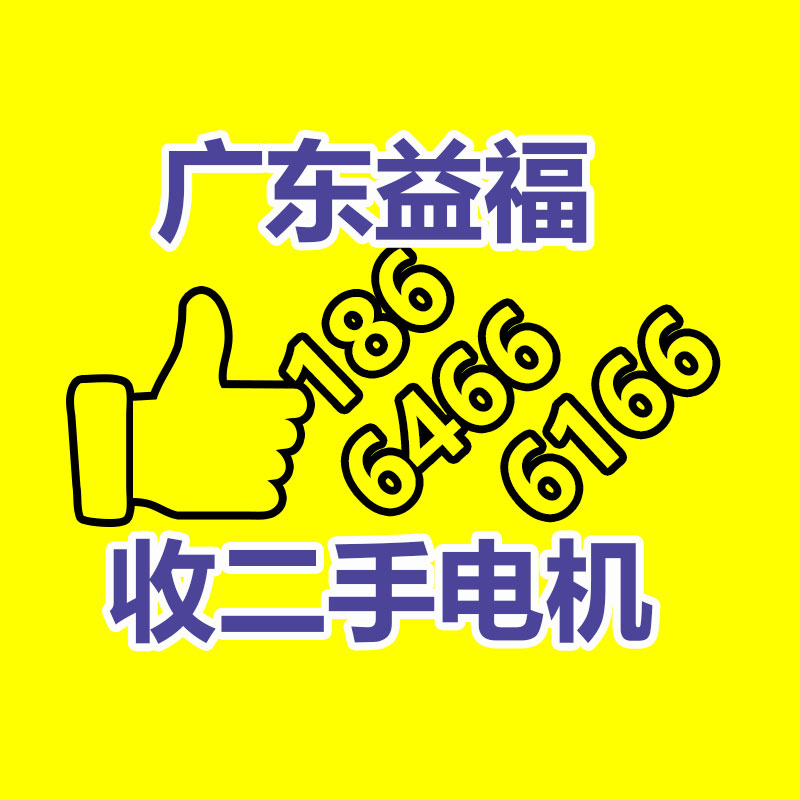 广州GDYF电脑回收公司：决策类AI公司第四范式在港交所上市