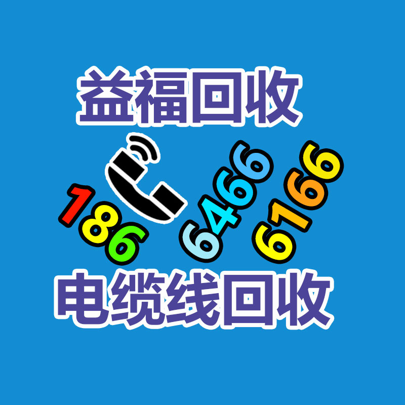广州GDYF电脑回收公司：国内新能源二手车集市回暖了？