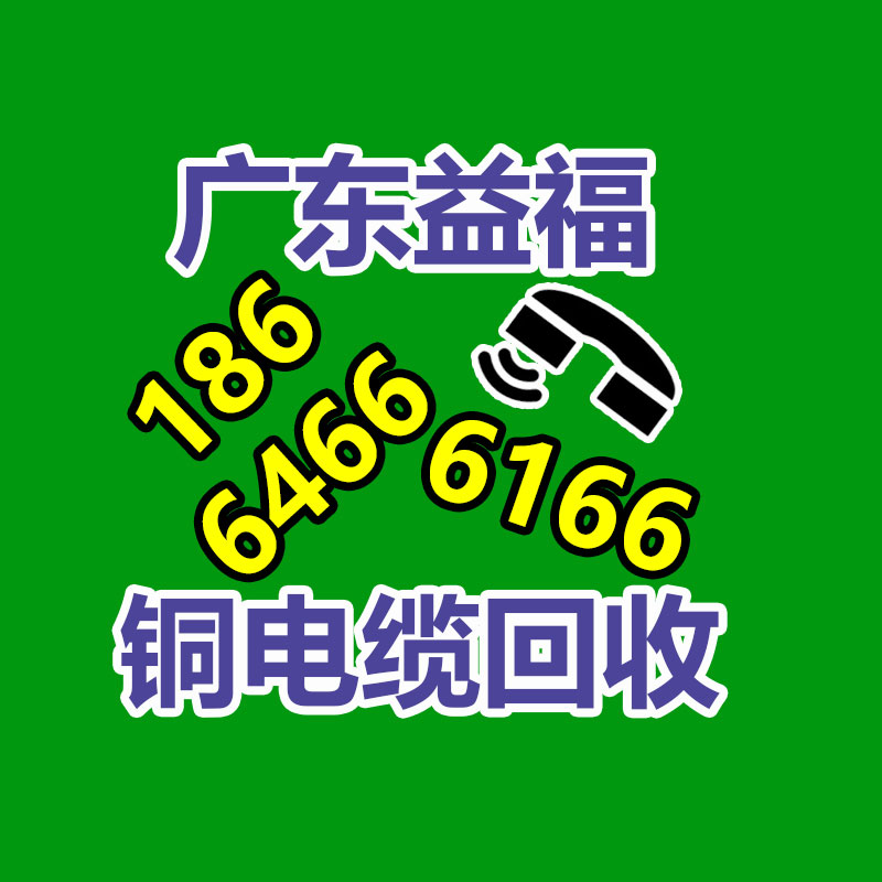 广州GDYF电脑回收公司：MIUI公众号已改名小米澎湃OS！小米14首发