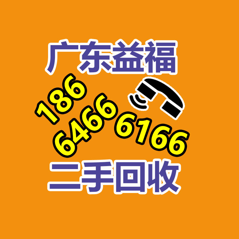 广州GDYF电脑回收公司：苹果将举办发表会 M3芯片24英寸iMac能够亮相