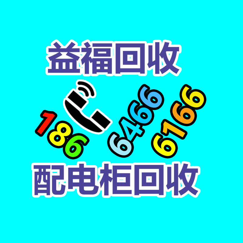 广州GDYF电脑回收公司：昆仑万维“天工”大模型郑重向全社会开放