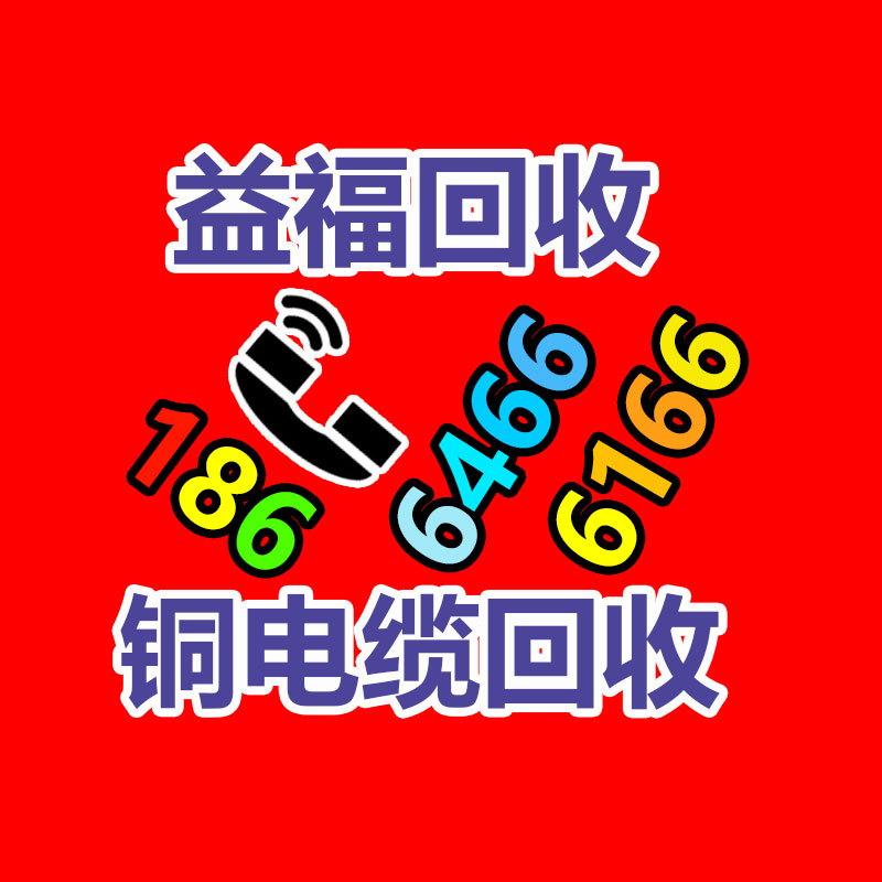 广州GDYF电脑回收公司：元象XVERSE开源650亿参数通用大模型XVERSE-65B