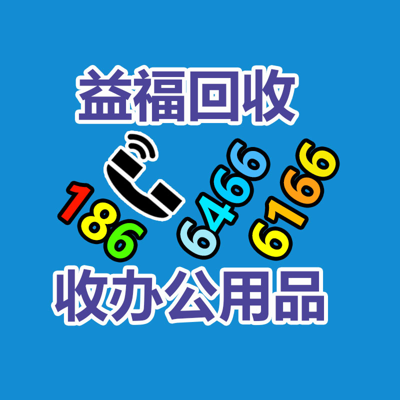 广州GDYF电脑回收公司：双十一的快递暗战单量涨了30%，单票利润下降70%
