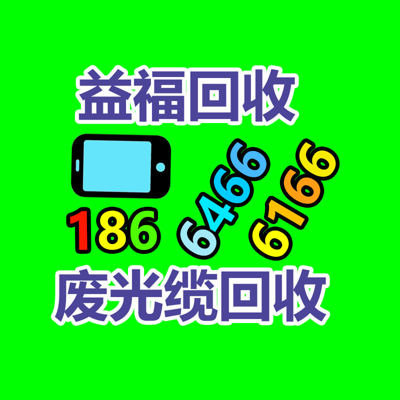 广州GDYF电脑回收公司：特斯拉Model 3、Y后轮驱动版涨价 售价26.14、26.64万元