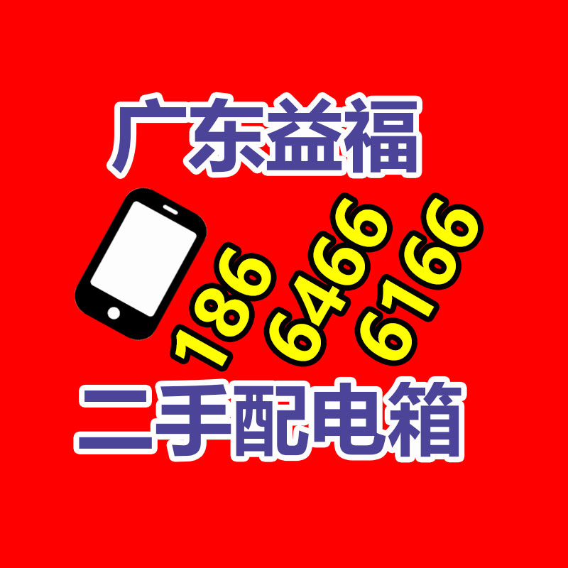 广州GDYF电脑回收公司：退货率的主播，和粉丝一起割品牌韭菜？