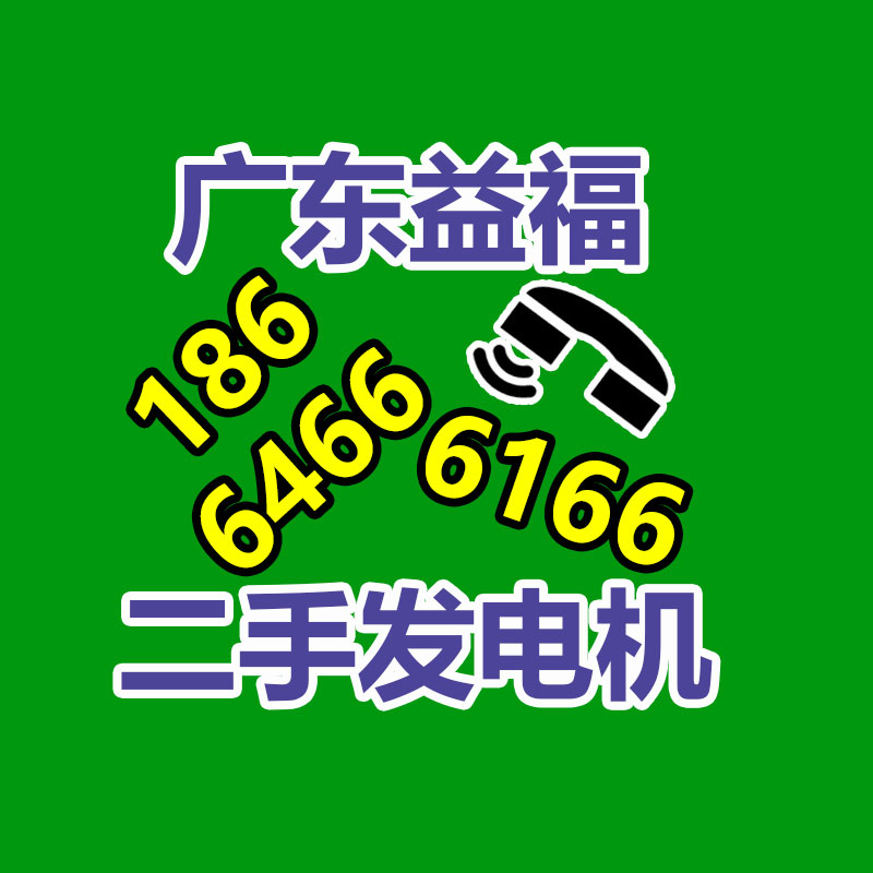 置顶51网友16-10-150东莞东城废旧电脑回收商家,83154已经下载安装成功了