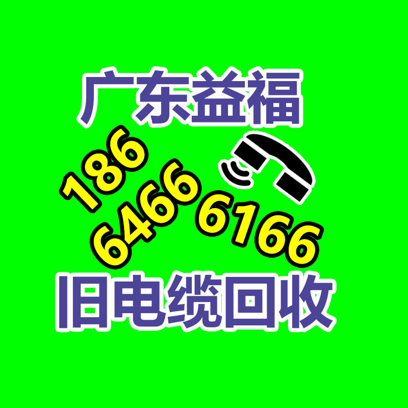 广州GDYF电脑回收公司：回收废旧电池梯次利用任重道远