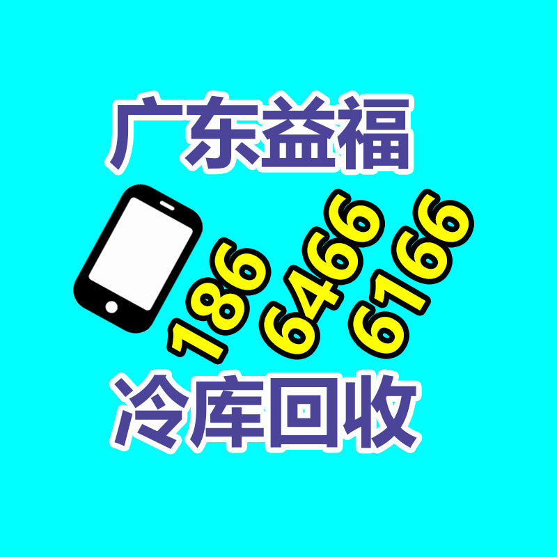 广州GDYF电脑回收公司：818期间苏宁易购要实现5万台旧家电回收目标