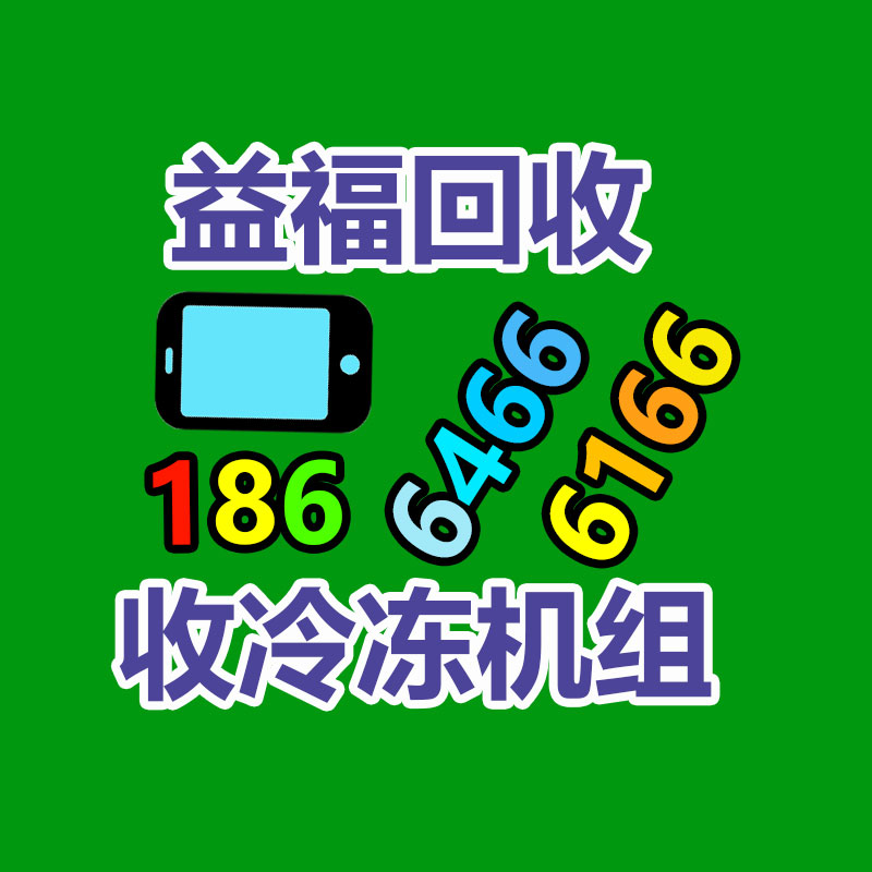 广州GDYF电脑回收公司：上海生活垃圾分类达标率达95%，剩下的5%呢？