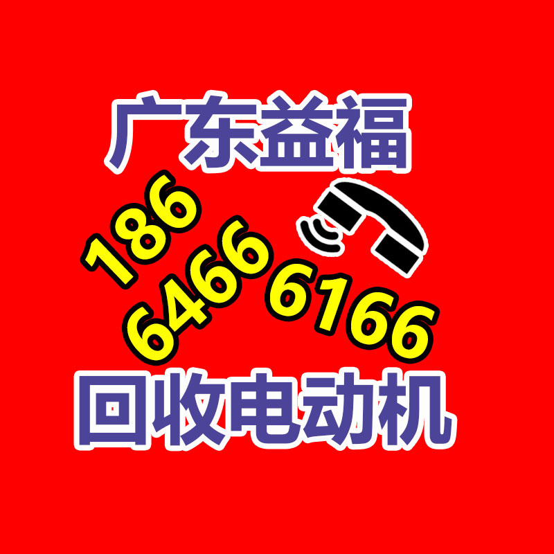 广州GDYF电脑回收公司：董宇辉独立直播间首播1小时涨粉105万，带货值抖音第一